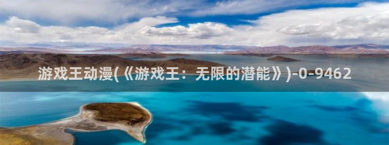 继母动漫